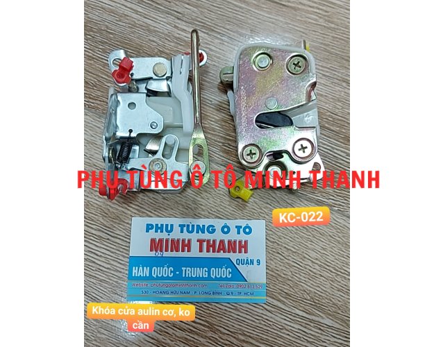 Khóa ngậm cửa aulin cơ R, ko cần