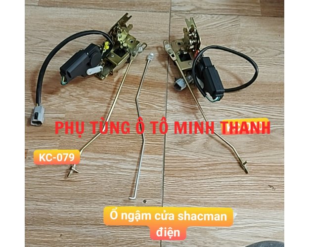 Khóa ngậm cửa Shacman LH điện