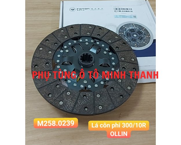 Lá côn phi 300/10R OLLIN198/250/500B (Foton chính hãng)