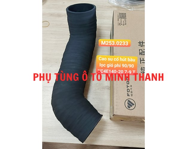 Cao su bầu lọc gió phi 90/90 YC4E140-20 OLLIN 7-9 Tấn (Foton chính hãng)