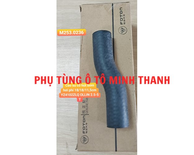 Cao su cổ hút bơm hơi phi 18/18/11,5cm YZ4102ZLQ OLLIN 2.5-5 Tấn (Foton chính hãng)