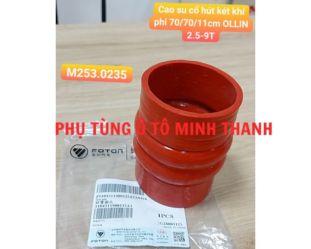 Ống gió tubo phi 70/70/11cm YZ4102/4105/4110ZLQ OLLIN 2.5-9 Tấn (Foton chính hãng)