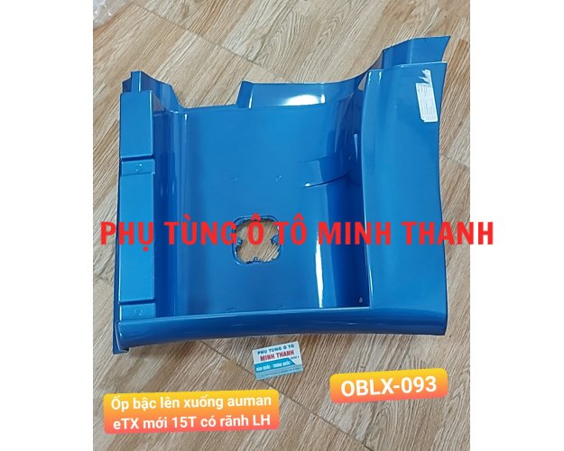 Ốp bậc lên xuống AUMAN ETX mới 15t nửa dưới có rãnh L