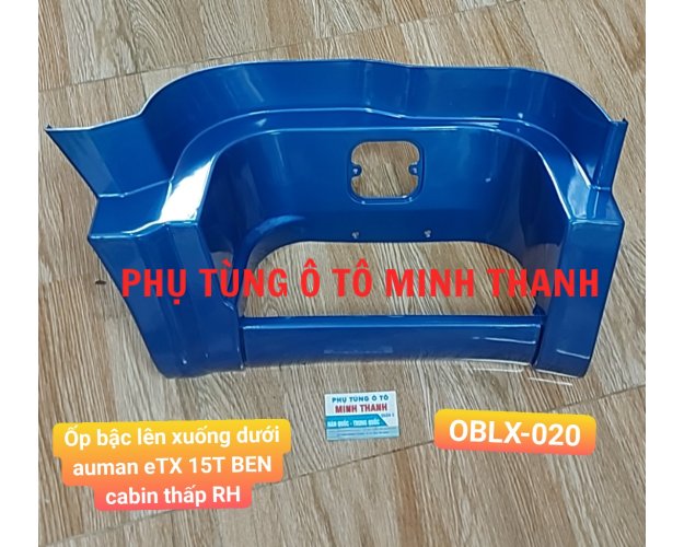Ốp bậc lên xuống bậc dưới auman ETX 15t BEN cabin thấp R