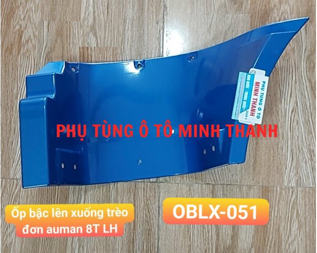 Ốp bậc lên xuống trên đơn au man 8T  L