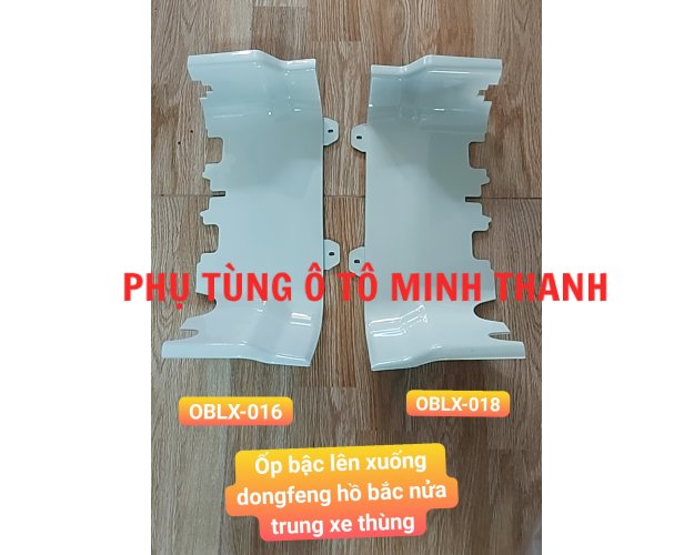 Ốp bước chân Dongfeng hồ bắc dưới