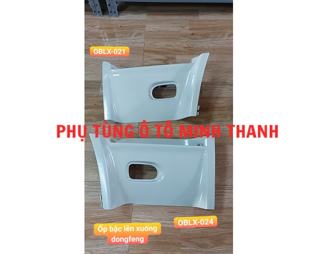 Ốp bước chân Dongfeng hồ bắc trên