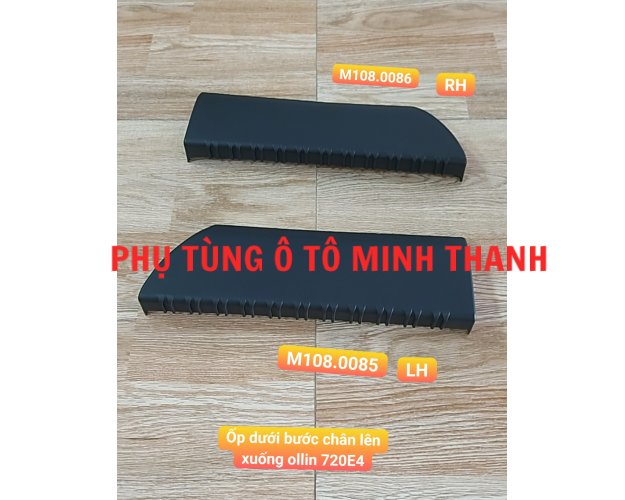 Bợ bước chân lên xuống (OLLIN 720E4) (L) xe tải 7,2T 