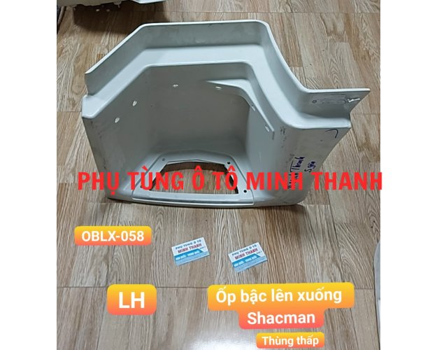 Ốp bước chân Shacman xe thùng thấp LH