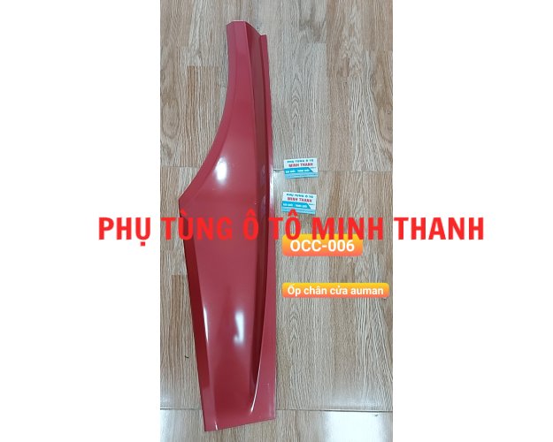 Ốp chân cửa AUMAN 8T  R