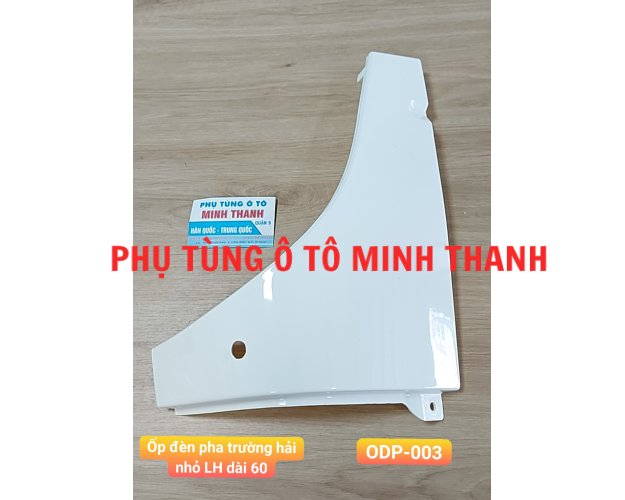 Ốp đèn pha  trường hải nhỏ L dài 60