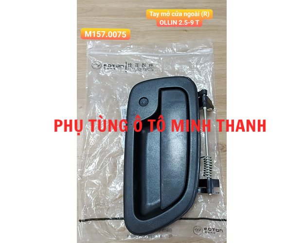 Tay mở cửa ngoài (R) OLLIN 2.5-9 Tấn (Foton chính hãng)