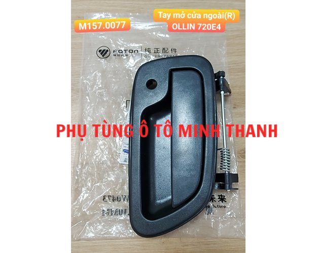 Tay mở cửa ngoài (R) OLLIN 720E4 (Foton chính hãng)