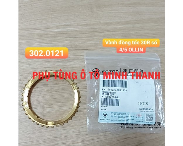Vành đồng tốc 30R số 4/5 OLLIN198/250/500B (Foton chính hãng)