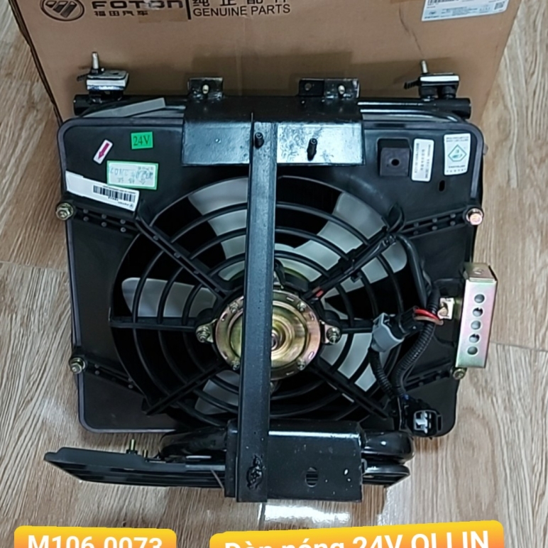 Dàn nóng 24V OLLIN198/250/500B (Foton chính hãng)
