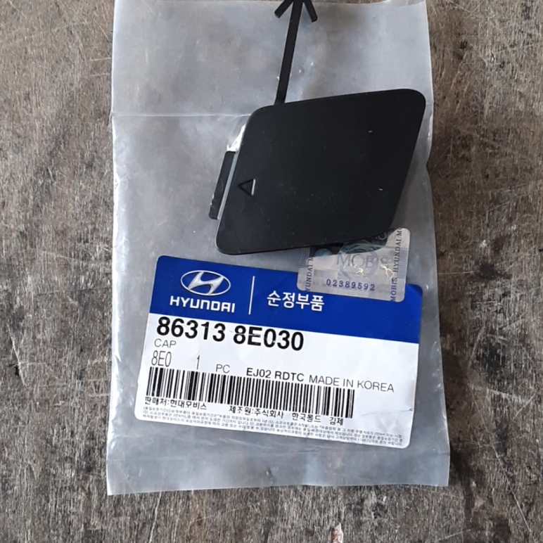Nút đậy cản UDM