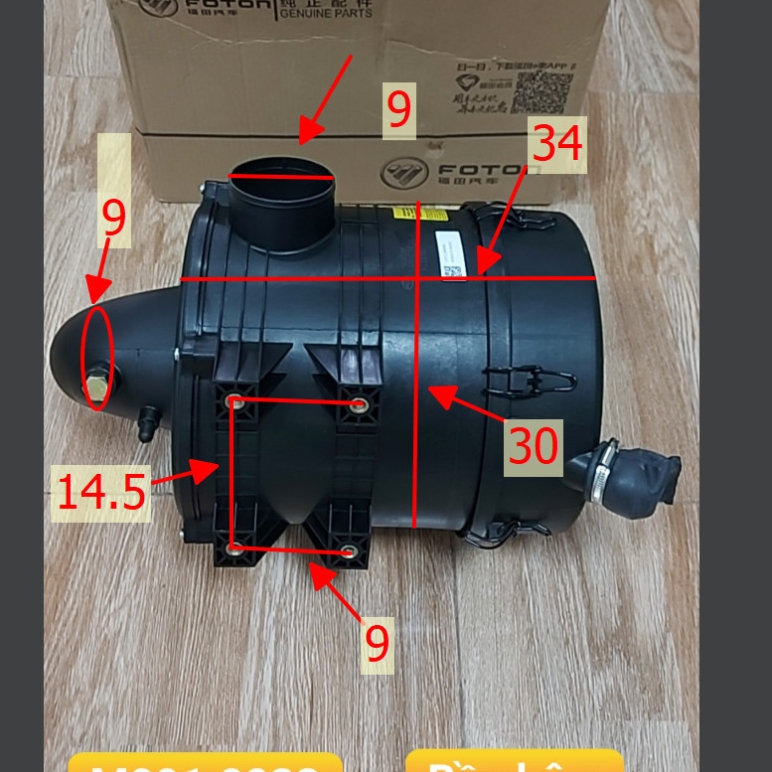 Bầu lọc gió com lê nhựa lọc 22x30 cao su YZ4102ZLQ/YZ4DB1-40 OLLIN 2.5-7.1 Tấn (Foton chính hãng)