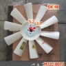 Cánh quạt Ollin YN4100QBZL,10 cánh phi 475)