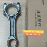 Tay biên YZ4105ZLQ OLLIN 3.45-7 Tấn (Foton chính hãng)