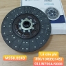 Lá côn phi 350/10R (EQ145) OLLIN700A/900B (Foton chính hãng)