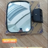 Gương hậu cánh cửa Auman