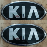 Logo Kia Granbird 2022